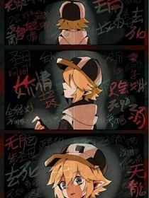 柠檬导航企鹅导航